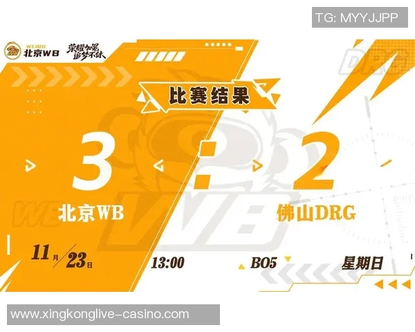 2026电竞新闻RNG在冠军杯中的心理素质表现分析与点评 2026电竞新闻RNG在冠军杯中的心理素质表现分析与点评